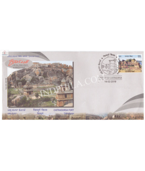 India 2019 Special Cover Of Chitradurga Fort From Chitradurga Karnataka