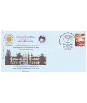 India 2019 Special Cover Of Golden Jubilee Celebration Of Department Of Psychiatric Social Work Nimhans From Bangalore Karnataka