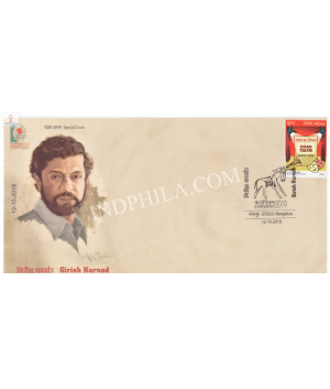 India 2019 Special Cover Of Karnapex 2019 Girish Karnad From Mangalore Karnataka