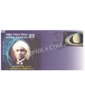 India 2019 Special Cover Of National Science Day C V Raman From Bangalore Karnataka