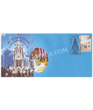 India 2019 Special Cover Of St Marys Minor Basilica From Bangalore Karnataka