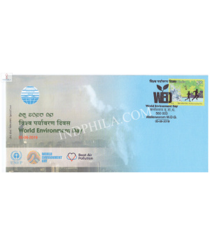 India 2019 Special Cover Of World Environment Day From Bangalore Karnataka