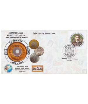 India 2019 Unususal Special Cover Of Shantipex 2019 Phila Numismatic Cover With Real Coin Affixed On Cover Was Released On 5th September 2019 Coimbatore