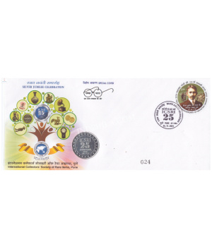 India 2019 Unususal Special Cover Of Silver Jubilee Celebration Of International Collectors Society Of Rare Iteams With A Token Affixed On Cover Was Released On 15th November 2019