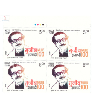 India 2020 Sk Mujibur Rahman Mnh Block Of 4 Traffic Light Stamp