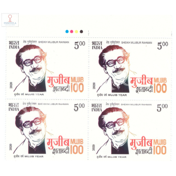 India 2020 Sk Mujibur Rahman Mnh Block Of 4 Traffic Light Stamp