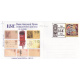 India 2020 Special Cover Of 151st World Postcard Day From Bangalore Karnataka