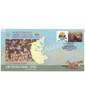 India 2020 Special Cover Of 66th Wildlife Week Magadikere Conservation Reserve With My Stamp Gadag