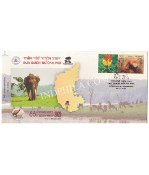 India 2020 Special Cover Of 66th Wildlife Week Rajiv Gandhi National Park With My Stamp Bangalore