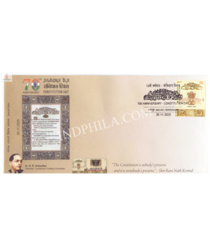 India 2020 Special Cover Of 70th Constitution Day From Bangalore Karnataka