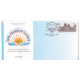 India 2020 Special Cover Of Anitha Educational Foundation Bangalore