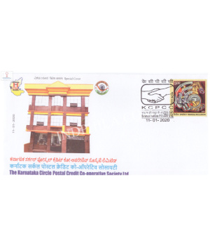 India 2020 Special Cover Of Kcpcc The Karnataka Circle Postal Credit Co Operative Society From Bangalore Karnataka