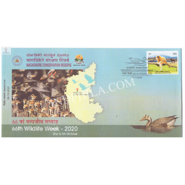 India 2020 Special Cover Of Magadikere Conservation Reserve 66th Wildlife Week From Gadag Karnataka