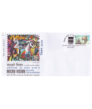 India 2020 Special Cover Of Micro Vision Salutes The Guardians From Bangalore Karnataka