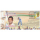 India 2020 Special Cover Of National Sports Day 2020 Mahendra Singh Dhoni Captain Of Indian Cricket Team From Bangalore Karnataka