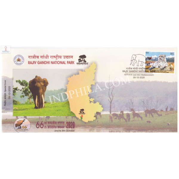 India 2020 Special Cover Of Rajiv Gandhi National Park 66th Wildlife Week From Bangalore Karnataka