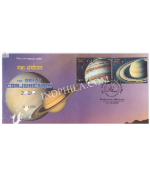 India 2020 Special Cover Of The Great Conjunction From Bangalore Karnataka