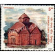 India 2020 Terracotta Temples Of India Jor Bangla Mnh Single Stamp