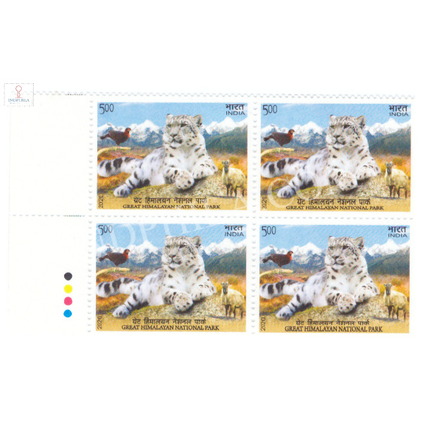 India 2020 Unesco World Heritage Sites Great Himalayan Mnh Block Of 4 Traffic Light Stamp