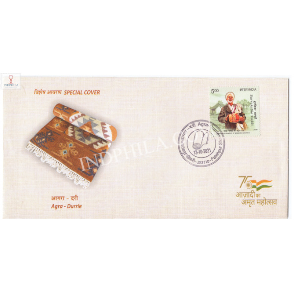 India 2021 Gi Tag Special Cover Of Agra Durrie Was Released On 13th October 2021 Uttar Pradesh