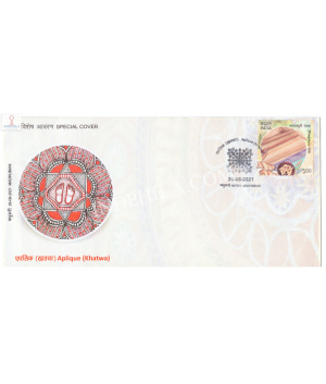 India 2021 Gi Tag Special Cover Of Aplique Khatwa Was Released On 26th August 2021 Madhubani Bihar