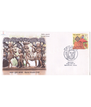 India 2021 Gi Tag Special Cover Of Bastar Wooden Craft Was Released On 5th September 2021 Raipur Chhattisgarh