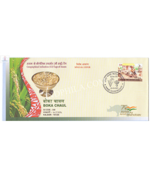 India 2021 Gi Tag Special Cover Of Boka Chaul Was Released On 21st October 2021 Nalbari Assam