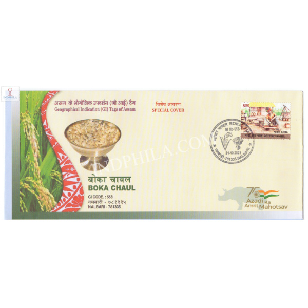 India 2021 Gi Tag Special Cover Of Boka Chaul Was Released On 21st October 2021 Nalbari Assam