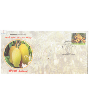 India 2021 Gi Tag Special Cover Of Dusseheri Mango Malihabad Was Released On 13th October 2021 Lucknow Uttar Pradesh