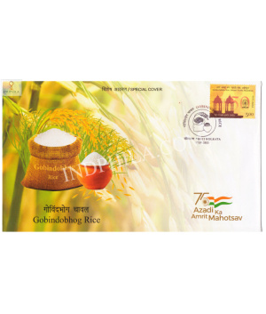 India 2021 Gi Tag Special Cover Of Gobindobhog Rice Was Released On 17th September 2021 Kolkata West Bengal