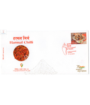 India 2021 Gi Tag Special Cover Of Harmal Chilli Unususal Cover Of Hot Foil Embosed Was Released On 17th December 2021 Panaji Maharashtra