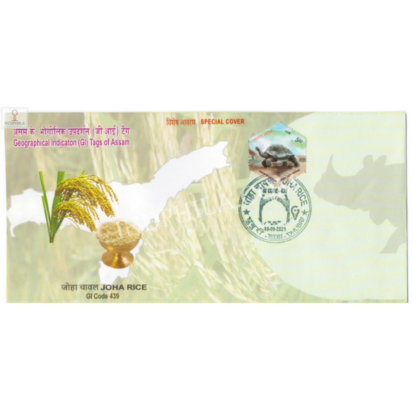 India 2021 Gi Tag Special Cover Of Joha Rice Was Released On 8th September 2021 Dhubri Assam