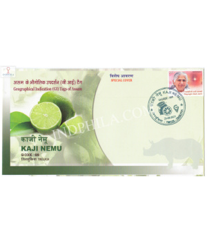 India 2021 Gi Tag Special Cover Of Kaji Nemu Was Released On 25th August 2021 Tinsukia Assam