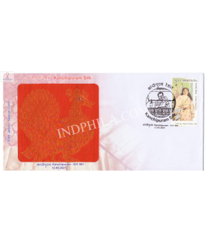 India 2021 Gi Tag Special Cover Of Kanchipuram Silk Unususal Cover With A Real Pices Of Cloth Affixed Was Released On 12th May 2021 Kanchipuram Tamilnadu