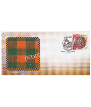 India 2021 Gi Tag Special Cover Of Kandangi Saree Unususal Cover With A Real Pices Of Cloth Affixed Was Released On 19th August 2021 Karaikudi Tamilnadu