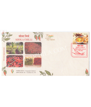 India 2021 Gi Tag Special Cover Of Khola Chilli Was Released On 27th August 2021 Panaji Maharashtra