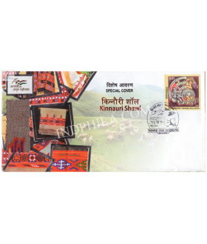 India 2021 Gi Tag Special Cover Of Kinnauri Shawl Was Released Unususal Cover With A Real Pices Of Cloth Affixed And Hot Foil Embosed On 25th December 2021 Reckong Peo Himachal Pradesh