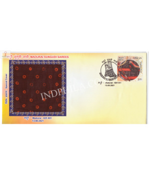 India 2021 Gi Tag Special Cover Of Madurai Sungudi Sarees Unususal Cover With A Real Pices Of Cloth Affixed Was Released On 13th August 2021 Madurai Tamilnadu