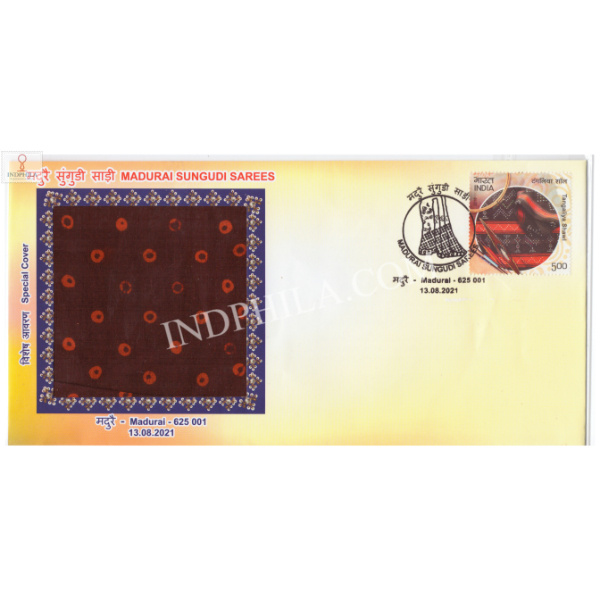 India 2021 Gi Tag Special Cover Of Madurai Sungudi Sarees Unususal Cover With A Real Pices Of Cloth Affixed Was Released On 13th August 2021 Madurai Tamilnadu