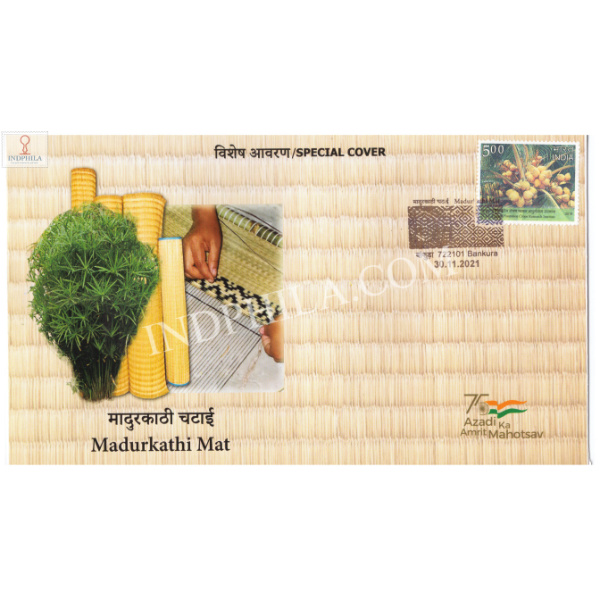 India 2021 Gi Tag Special Cover Of Madurkathi Mat Was Released On 30th November 2021 Bankura West Bengal