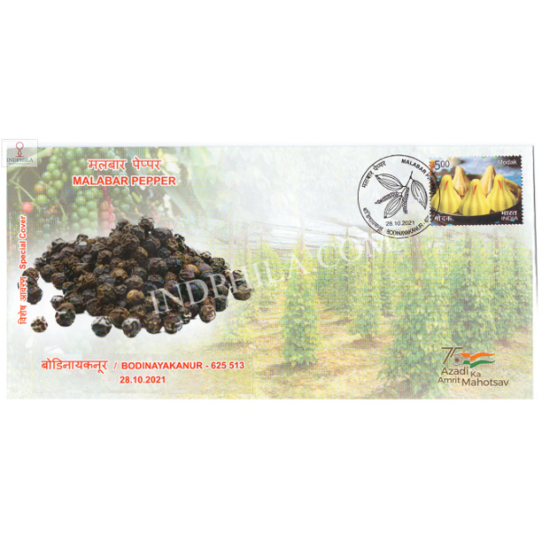 India 2021 Gi Tag Special Cover Of Malabar Pepper Was Released On 28th October 2021 Bodinayakanur Tamilnadu