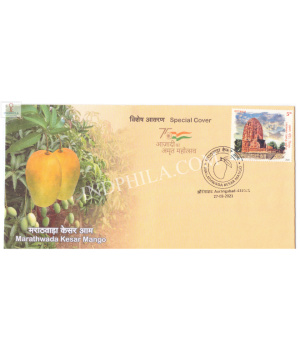 India 2021 Gi Tag Special Cover Of Marathwada Kesar Mango Was Released On 27th August 2021 Aurangabad Maharashtra