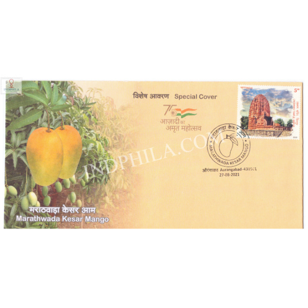 India 2021 Gi Tag Special Cover Of Marathwada Kesar Mango Was Released On 27th August 2021 Aurangabad Maharashtra