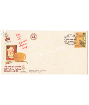 India 2021 Gi Tag Special Cover Of Mysore Sandal Soap Was Released On 31st August 2021 Bangaluru