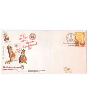 India 2021 Gi Tag Special Cover Of Mysore Sandalwood Oil Was Released On 13th October 2021 Bengaluru Karnataka