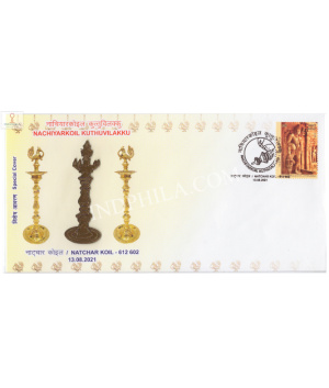 India 2021 Gi Tag Special Cover Of Nachiyarkoil Kuthuvilakku Unususal Cover With A Real Pices Of Lamp Art Affixed Was Released On 13th August 2021 Natchar Koil Tamilnadu