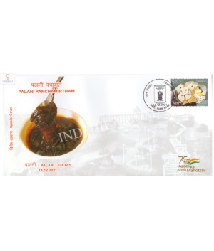 India 2021 Gi Tag Special Cover Of Palani Panchamirtham Was Released On 14th December 2021 Palani Tamilnadu