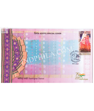 India 2021 Gi Tag Special Cover Of Santipur Saree Unususal Special Cover With A Real Pices Of Saree Cloth Affixed On Cover Was Released On 9th November 2021 Kolkata West Bengal