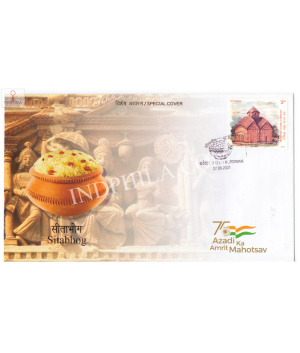 India 2021 Gi Tag Special Cover Of Sitabhog Was Released On 27th August 2021 Burdwan West Bengal