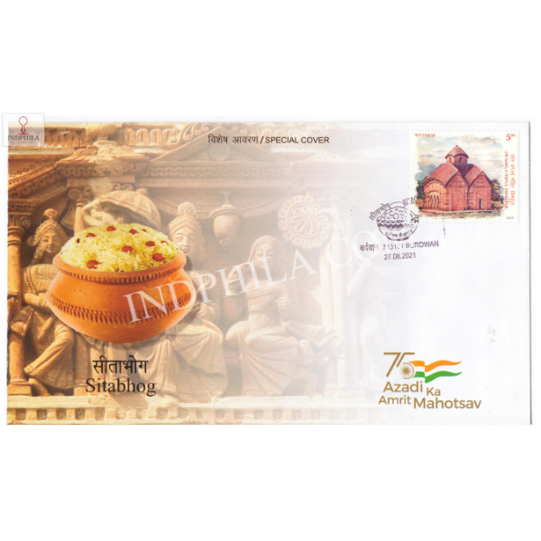 India 2021 Gi Tag Special Cover Of Sitabhog Was Released On 27th August 2021 Burdwan West Bengal